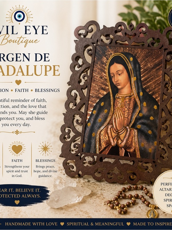 Other - Virgen de Guadalupe Decorative Plaque with Intricate Dark Frame